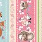 Preview: Patchworkstoff Forest Friends 14