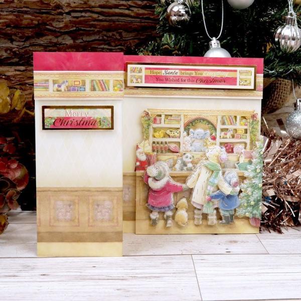 Magical Christmas Time Toys Aplenty Deco-Large